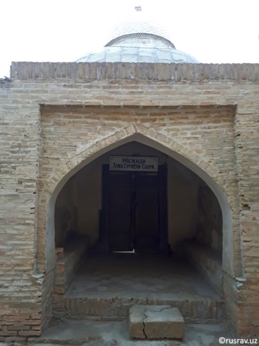 Мечеть Ходжа Суфийан Саури 2