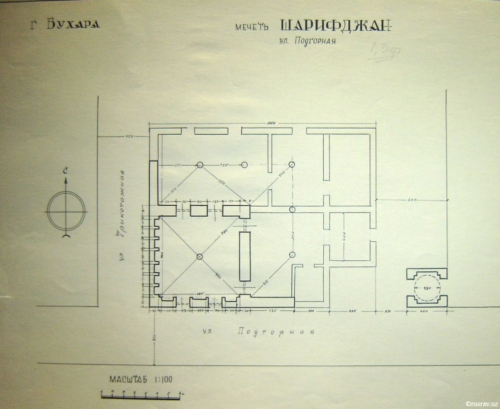 Мечеть Шарифджон 1